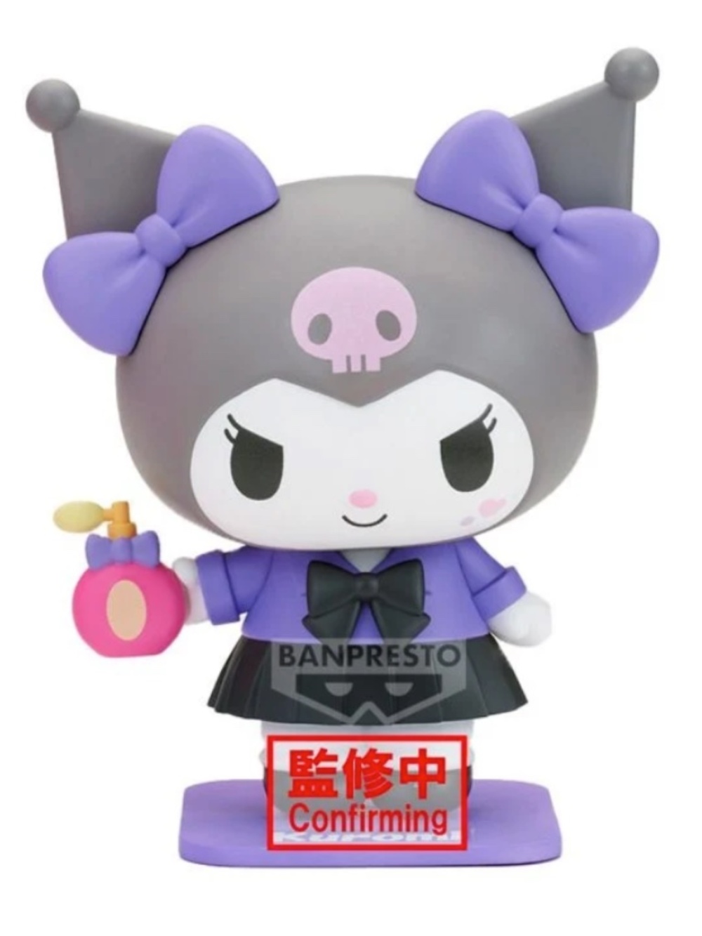 Sanrio characters COSPLAY FIGURE COLLECTION - Kuromi
